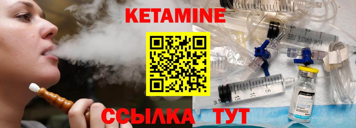 Меф Аксай