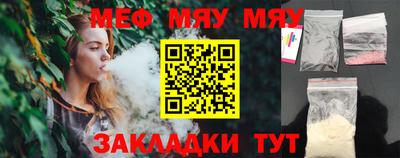 мдпв Кулебаки
