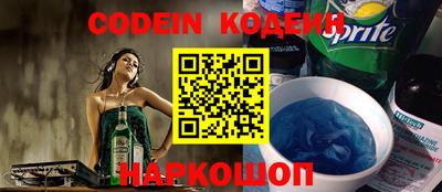 не бодяженный Кунгур