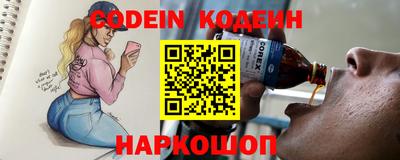 не бодяженный Кунгур
