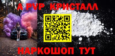 не бодяженный Кунгур