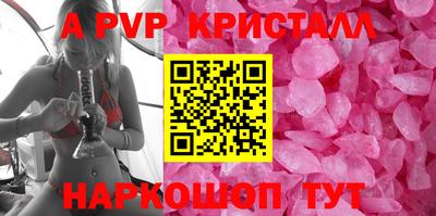 не бодяженный Кунгур
