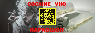 не бодяженный Кунгур