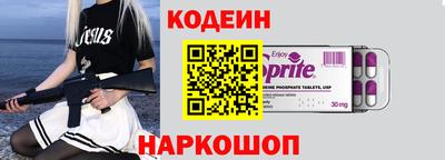 не бодяженный Кунгур