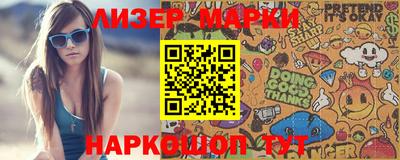 не бодяженный Кунгур