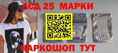 2c-b Кумертау