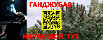 2c-b Кумертау