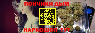 не бодяженный Кунгур