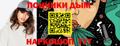 не бодяженный Кунгур