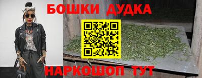 2c-b Кумертау