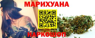 2c-b Кумертау