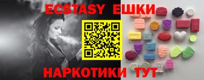 не бодяженный Кунгур