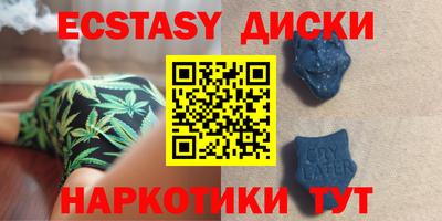 не бодяженный Кунгур