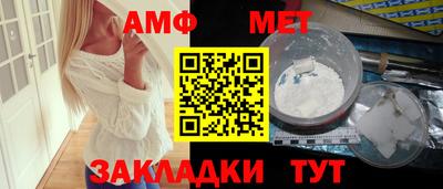 2c-b Кумертау