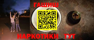 не бодяженный Кунгур
