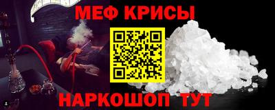 2c-b Кумертау