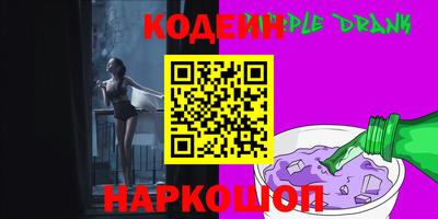 не бодяженный Кунгур