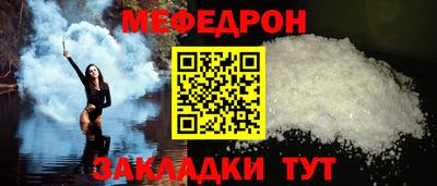 не бодяженный Кунгур