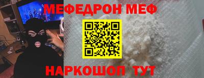 не бодяженный Кунгур