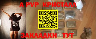 не бодяженный Кунгур